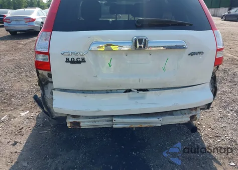 2010 Honda Cr-V Ex z USA, uszkodzony, nr VIN 5J6RE4H50AL037124